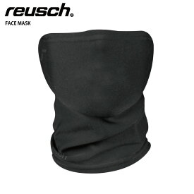 reusch ロイシュ フェイスマスク＜2024＞FACE MASK / フェイスマスク / 6280017 23-24 NEWモデル