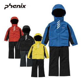 スキー ウェア 上下セット キッズ ジュニア PHENIX フェニックス＜2023＞ESB222P11 / BLIZZARD Jr TWO-PIECE 22-23 旧モデル