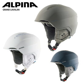 ALPINA アルピナ スキーヘルメット＜2023＞GRAND LAVALAN / グランド ラバラン / A9223 22-23 旧モデル