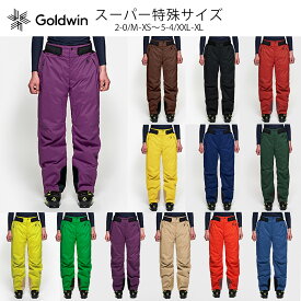 GOLDWIN ゴールドウイン スキーウェア パンツ メンズ＜2024＞G-Solid Color Wide Pants / G33355BX【スーパー特殊サイズ】【2-0～5-4】 2023-2024 NEWモデル