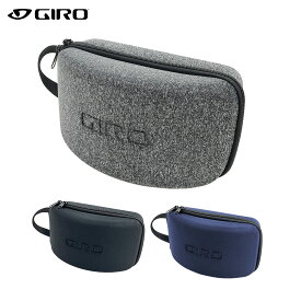 GIRO ジロ スキー ゴーグルケース＜2024＞GOGGLES CASE 2023-2024 NEWモデル