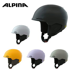 ALPINA アルピナ スキー ヘルメット メンズ レディース＜2024＞ KROON MIPS / クローン ミップス / A9253 2023-2024 NEWモデル