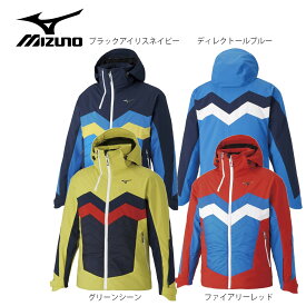 スキー ウェア メンズ レディース MIZUNO ミズノ ジャケット ＜2023＞ MIZUNO RACING SKI PARKA Z2ME1310 22-23 【GARA】 スーパーセール