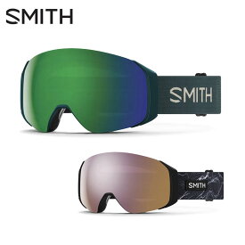 SMITH スミス スキー ゴーグル メンズ レディース＜2024＞ 4D MAG S / 4Dマグ エス【スペアレンズ付】【ハードケース付】 2023-2024 NEWモデル