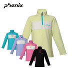 PHENIX フェニックス スキー アンダーウェア シャツ キッズ ジュニア＜2024＞ ESG23LS90 / Crystal Flower Junior 1/2 Zip Tee 2023-2024 NEWモデル 正月セール