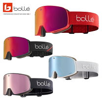 楽天市場】bolle ネバダの通販