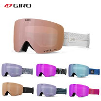 楽天市場】giro ゴーグル contourの通販