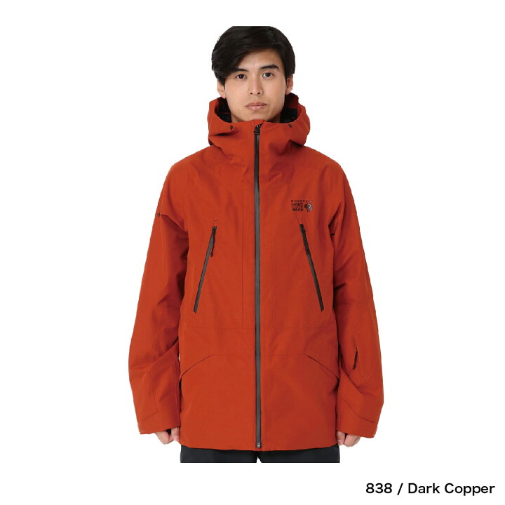 楽天市場】スキーウェア メンズ スキージャケット MOUNTAIN HARD WEAR 