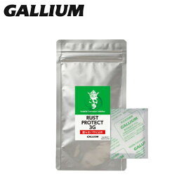 GALLIUM〔ガリウム サビ止め〕 Rust Protect 3G / RP0001