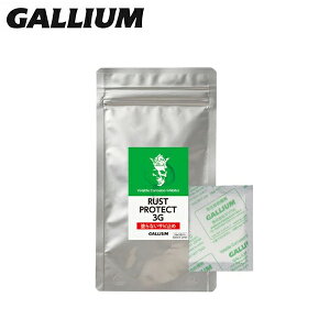 GALLIUMkKE Tr~߁l Rust Protect 3G / RP0001