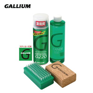 GALLIUM KE bNX 2025 GENERALEG Family Set/ WFlEGt@~[Zbg/SX0015/Xv[ XL[ Xm[{[h Xm{