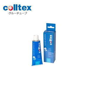 colltex R[ebNX 2025 O[`[u