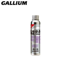 GALLIUM KE bNX 2025 HYBRID HF LIQUID VIOLET 60ml / nCubh HF LbhoCIbg/SW2256/Lbh XL[ Xm[{[h Xm{