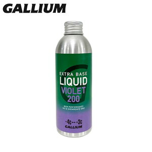 GALLIUM KE bNX 2025 EXTRA BASE LIQUID VIOLET / 200ml / lߑւp / GNXg x[X Lbh oCIbg/SW2263/Lbh XL[ Xm[{[h Xm{