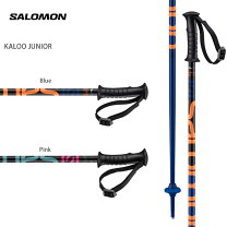 楽天市場】salomon ジュニア ストックの通販