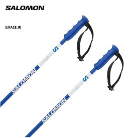 スキー ポール ストック SL キッズ ジュニア SALOMON サロモン＜2024＞S/RACE JR / L47022900 23-24 NEWモデル 正月セール