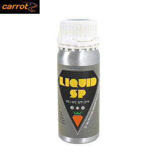 Carrot Lbg bNX 2024 SP Surfactant Plus 250ml