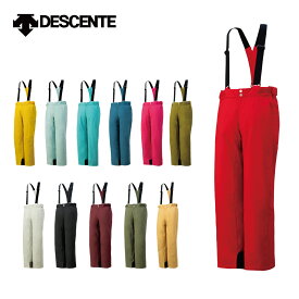 DESCENTE デサント スキーウェア パンツ メンズ レディース＜2024＞DWMWJD74 / LAXING INSULATED PANTS【特殊サイズ】【M-71～XO-80】