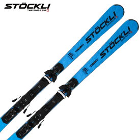 STOCKLI ストックリー スキー 板 メンズ レディース ＜2025＞ Laser SL + SRT 12 プレート/ビンディング セット 取付無料 2024-2025 NEWモデル 早期予約