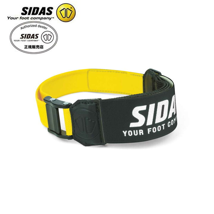 楽天市場】SIDAS シダス ブーツアクセサリ レース ストラップ ＜2024 