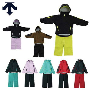 XL[EFA LbY Xm[EFA WjA fTg DESCENTE ㉺Zbg2023 DWJUJH93 / JUNIOR & KID'S SUIT