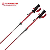 楽天市場】ストック（ブランドオガサカ）（スキー用品 