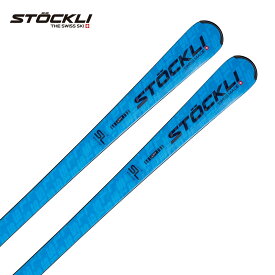 STOCKLI ストックリー スキー板 メンズ レディース＜2025＞LASER SL / UC20-018 + WRT D20 + WRT 16 ビンディング セット 取付無料 早期予約