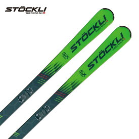 STOCKLI ストックリー スキー板 メンズ レディース 2025 LASER SX / UC20-014 + SRT SPEED D20 + SRT 12 ビンディング セット 取付無料 早期予約