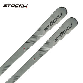 STOCKLI ストックリー スキー板 メンズ レディース 2025 LASER CX / UC20-021 + SRT SPEED D20 + SRT 12 ビンディング セット 取付無料 早期予約