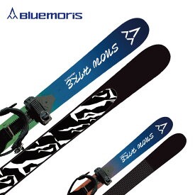 Bluemoris ブルーモリス スキー板 メンズ レディース 2025 SNOW HIKE [スノーハイク] + SNOWHIKE BINDING ビンディング セット 取付無料 早期予約