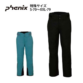 PHENIX フェニックス スキーウェア パンツ メンズ レディース 2025 PSM24OB02 / Phenix Team Block Pants【特殊サイズ】【S-70～XXL-79】 早期予約