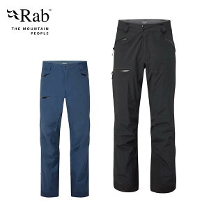 XL[EFA XL[pc pc Rab u Y2025QIP-13 / Khroma Diffract Pants