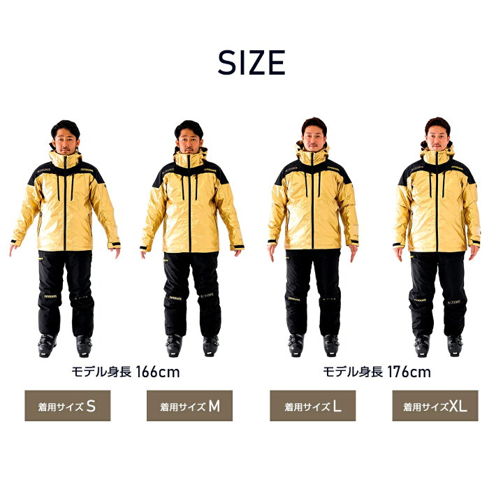 楽天市場】NNOUM ノアム スキーウェア メンズ 上下セット＜2023＞STIME 
