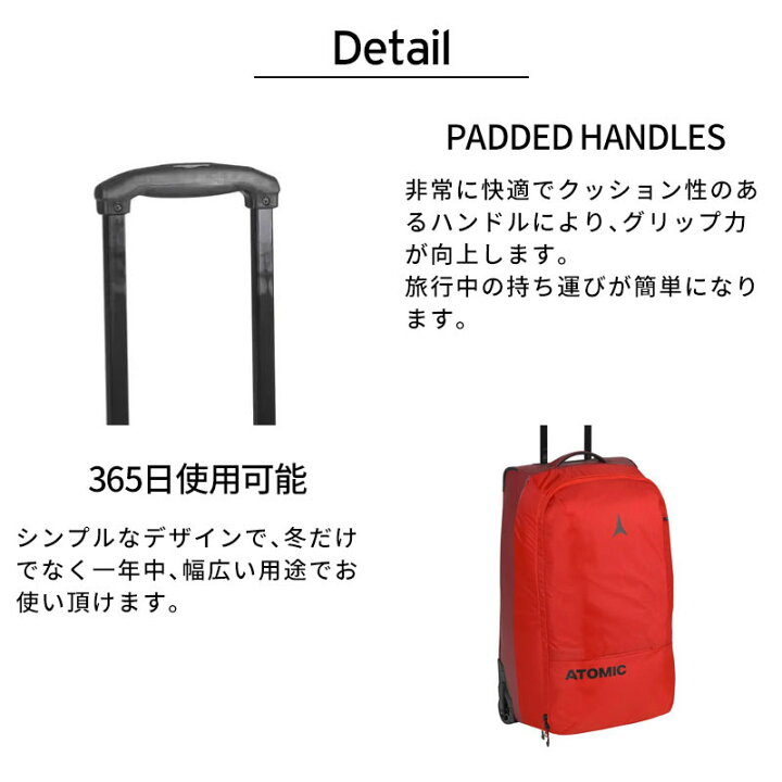 楽天市場】ATOMIC アトミック キャスター付バッグ ＜2025＞ TROLLEY 