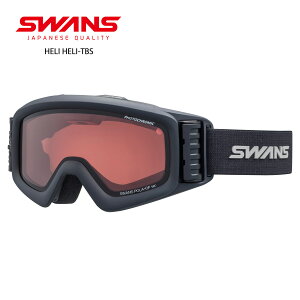 XL[S[O XY S[O XL[ SWANS Y fB[X2025HELI HELI-TBS / w yዾEKlΉzyzyΌz {Ki