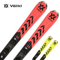 楽天市場】スキー 板 150（ブランドフォルクル）（スポーツ 