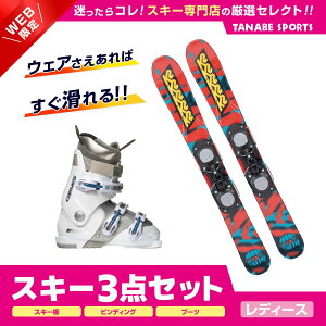 k2 板 ショートスキーの人気商品・通販・価格比較 - 価格.com