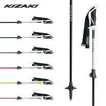 楽天市場】kizaki ストック バンブーの通販 