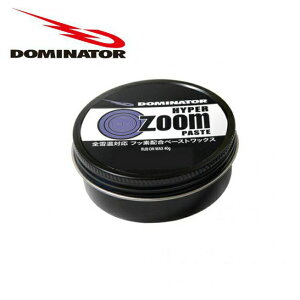 DOMINATOR h~l[^[ bNX HYPER ZOOM PASTE y[Xg XL[ Xm[{[h Xm{