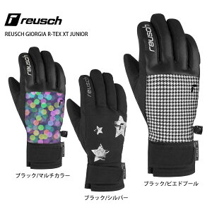 XL[ O[u LbY WjA REUSCHkCVl2023REUSCH GIORGIA R-TEX XT JUNIOR 22-23 {Ki