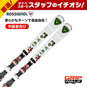 ROSSIGNOL Vj[ XL[ 2025 SUPER VIRAGE VI OVERSIZE + NX 12 KONECT GW v[g/rfBO Zbg t ObvEH[NΉ