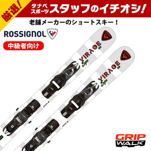 ROSSIGNOL Vj[ XL[ V[gXL[Y fB[X 2025 SUPER VIRAGE MINI / RRNJJ01 + XPRESS 10 GW v[g/rfBO Zbg t ObvEH[NΉ