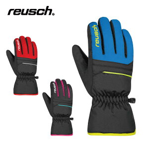 REUSCH ロイシュ スキーグローブ キッズ ジュニア 2026 6461115 / REUSCH ALAN JUNIOR 日本正規品
