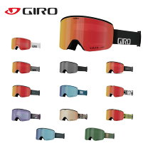 楽天市場】giro axis afの通販