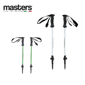 MASTERS マスターズ スキー ポール ストック 伸縮式 <2024> SEVEN