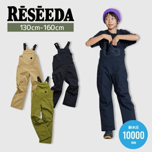 XL[EFA XL[pc RESEEDA Z[_ LbY WjA2024 REP56404 / KID'S WORK BIB PANTS
