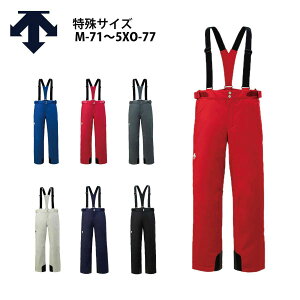 XL[EFA XL[pc fTg pc DESCENTE Y fB[X 2025 DW4FLP74M / LAXING INSULATED PANTS yTCYzyM-71`5XO-77z