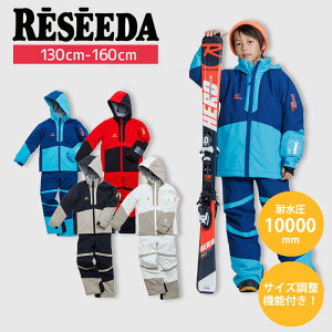 XL[EFA LbY Xm[EFA WjA Z[_ RESEEDA ㉺Zbg 2024 RES76400 / JUNIOR SUIT / ONYONE TEAM MODEL