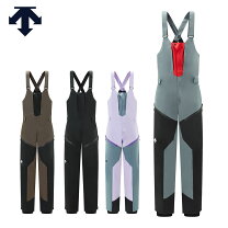 楽天市場】ビブパンツ デサントの通販