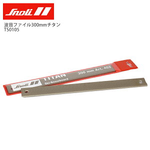 Xm[[ Snoli gڃt@C300mm`^/TS0105 XL[ Xm[{[h Xm{